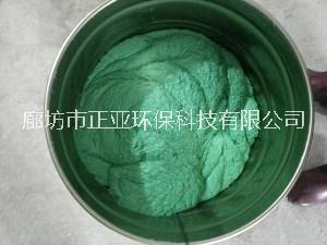 供應(yīng)玻璃鱗片膠泥