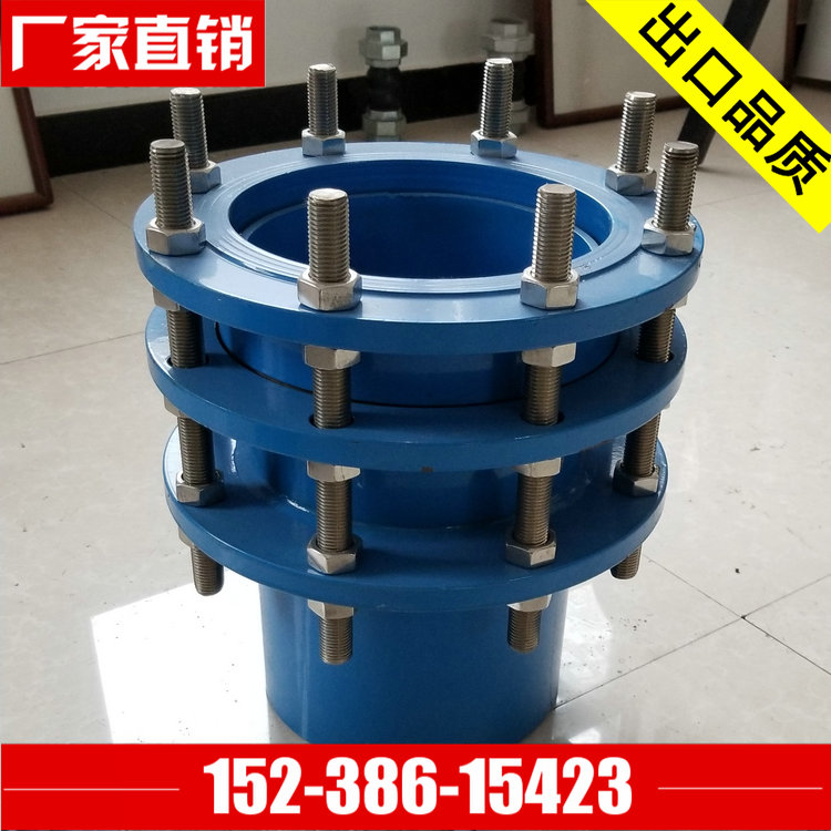 雙法蘭松套傳力接頭圖片