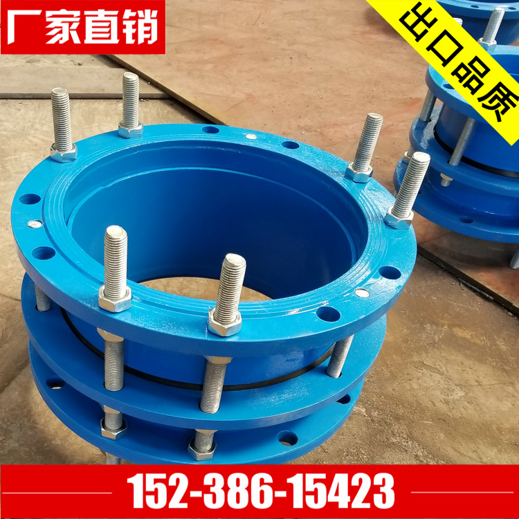 雙法蘭松套傳力接頭圖片/雙法蘭松套傳力接頭樣板圖 (4)