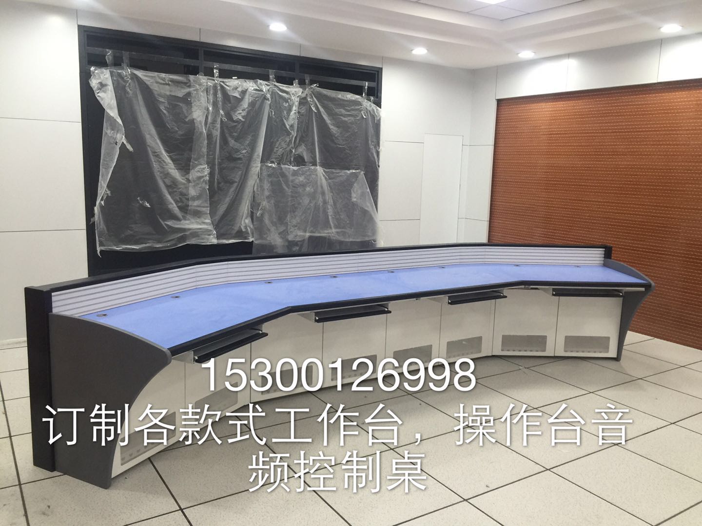 操控臺(tái)圖片/操控臺(tái)樣板圖 (1)