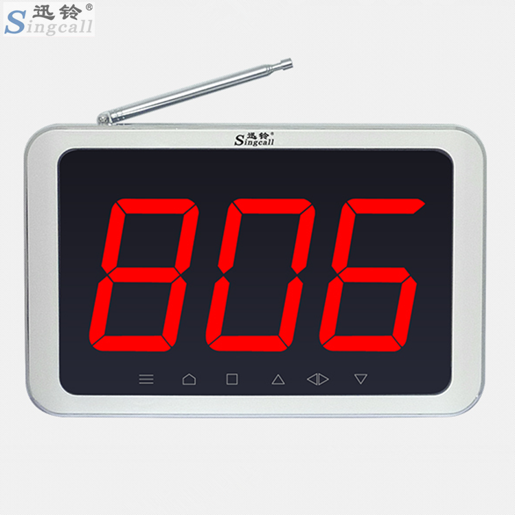 供應(yīng)會所大廳無線排隊叫號器 呼叫器 會所大廳無線呼叫器APE1500