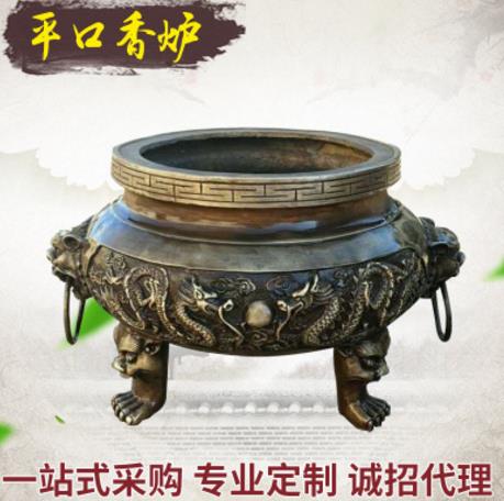 四方圖片/四方樣板圖 (3)