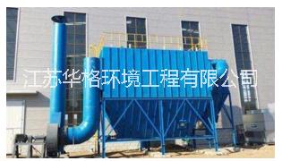 華格供應(yīng)1噸煤炭鍋爐除塵器圖片