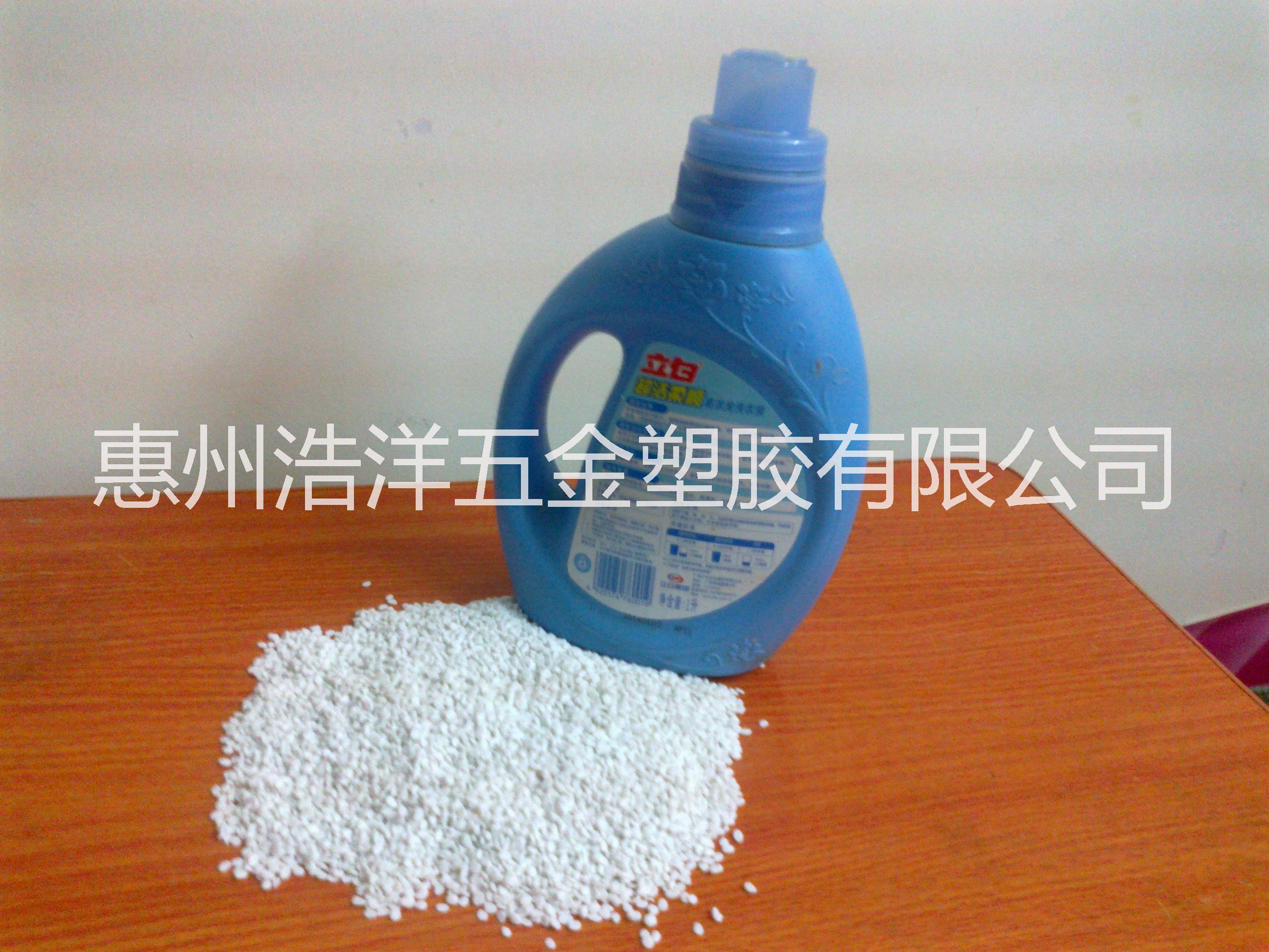 吹瓶填充母料圖片/吹瓶填充母料樣板圖 (2)