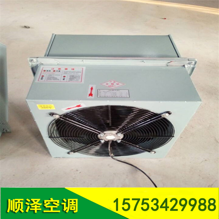 低噪聲邊墻風機圖片/低噪聲邊墻風機樣板圖 (1)