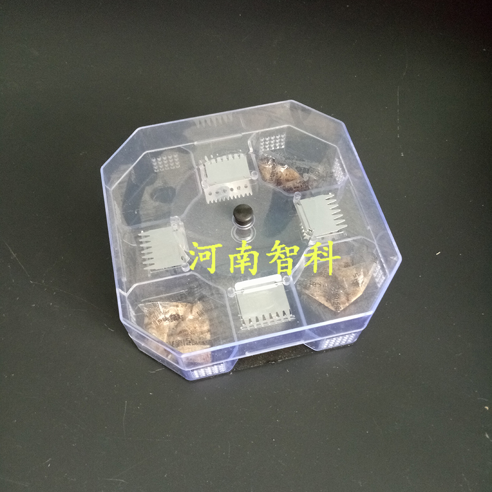 蟑螂诱捕器 带诱饵 智科仪器图片