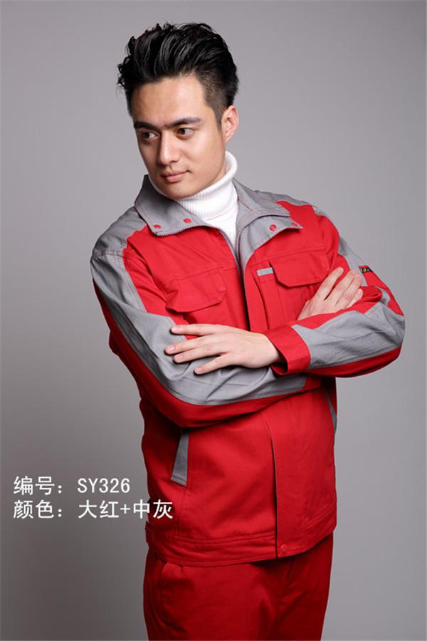 工服圖片/工服樣板圖 (3)