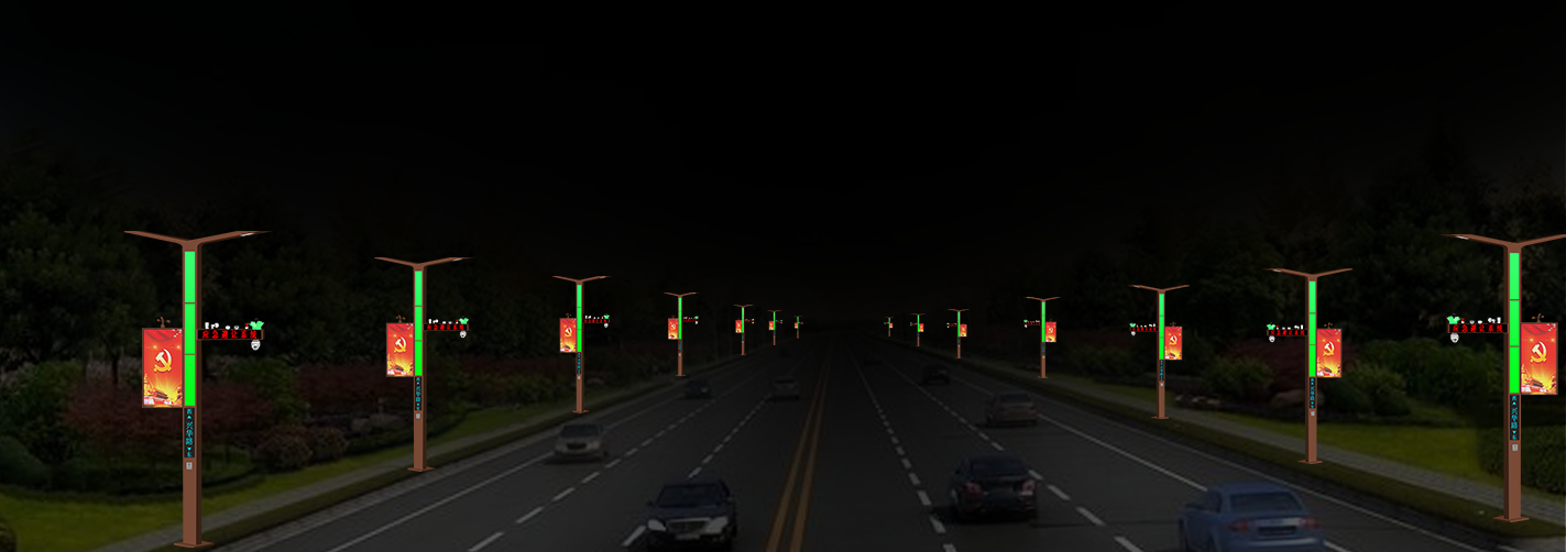 智慧路燈全景12圖片/智慧路燈全景12樣板圖 (2)
