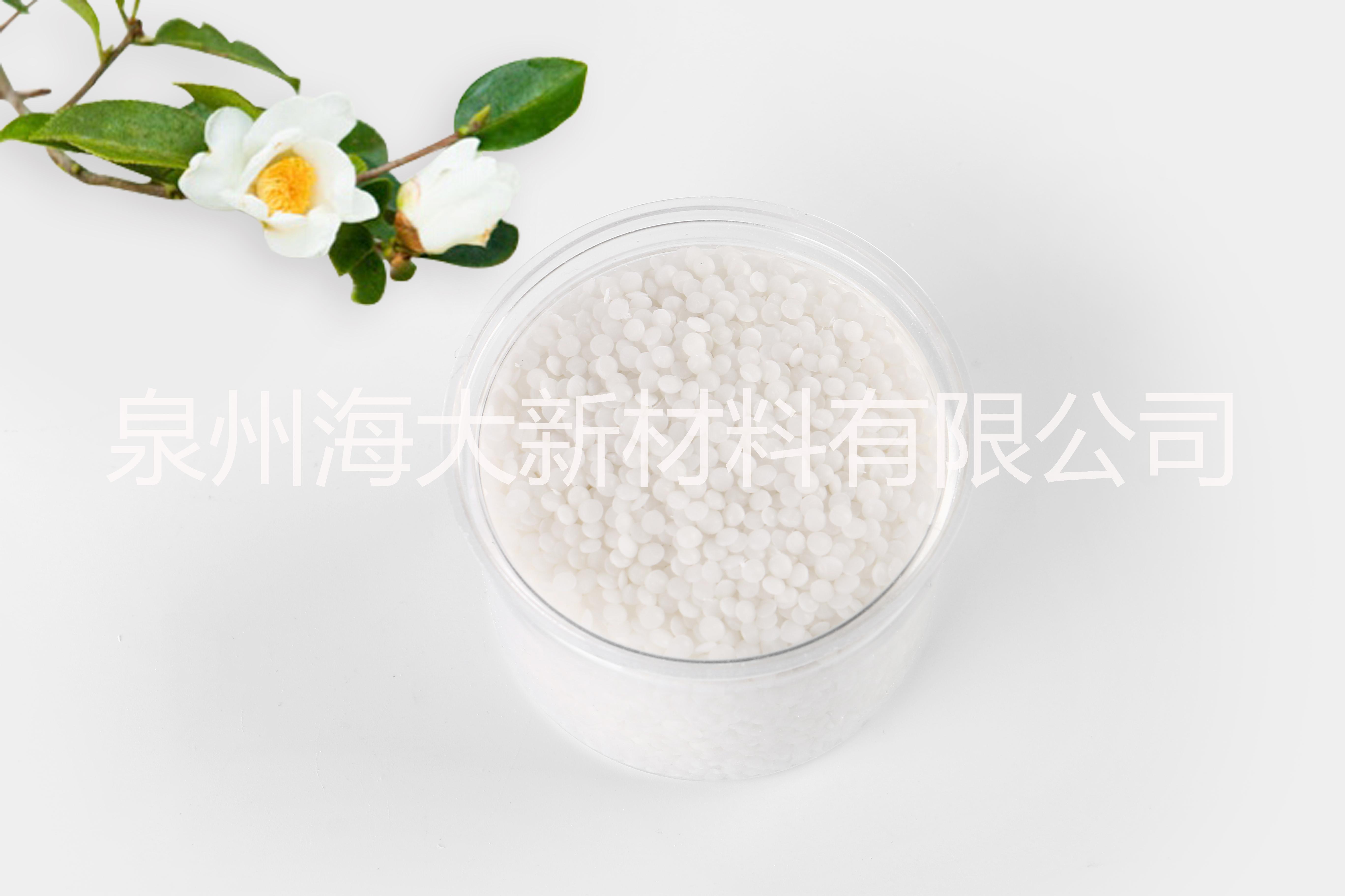 开口爽滑母粒