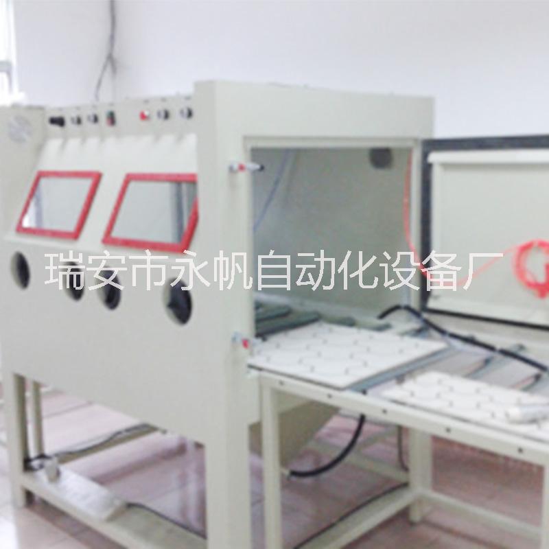 噴砂機(jī)圖片/噴砂機(jī)樣板圖 (4)