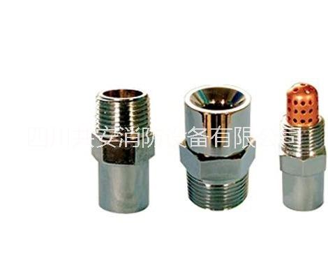 水幕噴頭圖片/水幕噴頭樣板圖 (2)