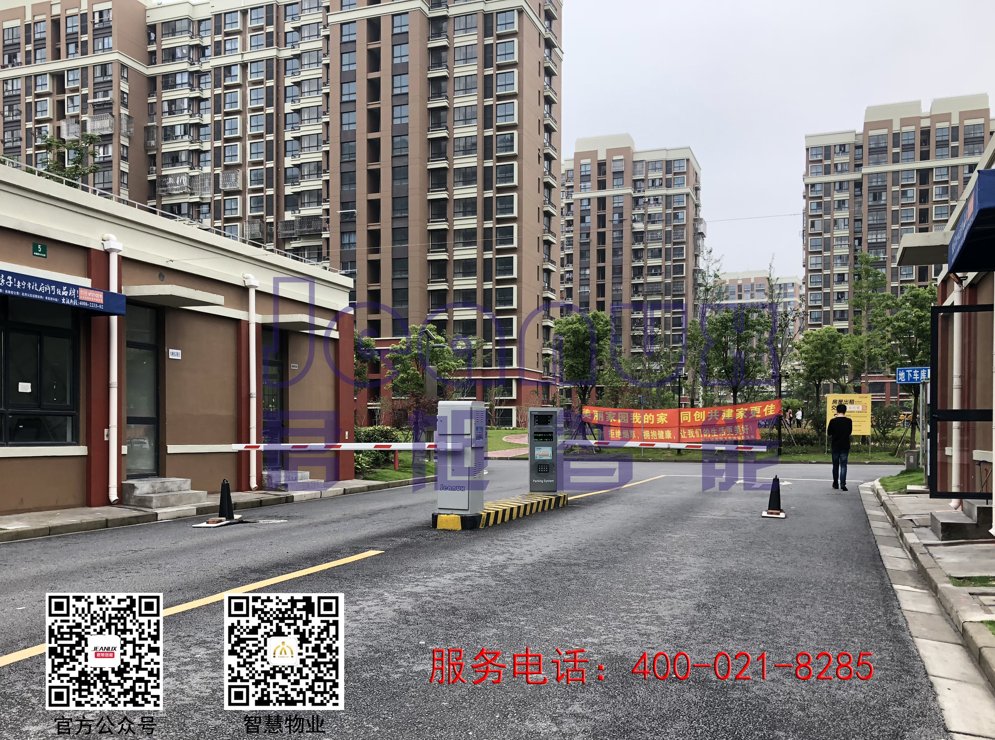 車(chē)牌識(shí)別道閘一體機(jī) 車(chē)牌號(hào)自動(dòng)識(shí)別 車(chē)牌識(shí)別道閘一體機(jī) 道閘