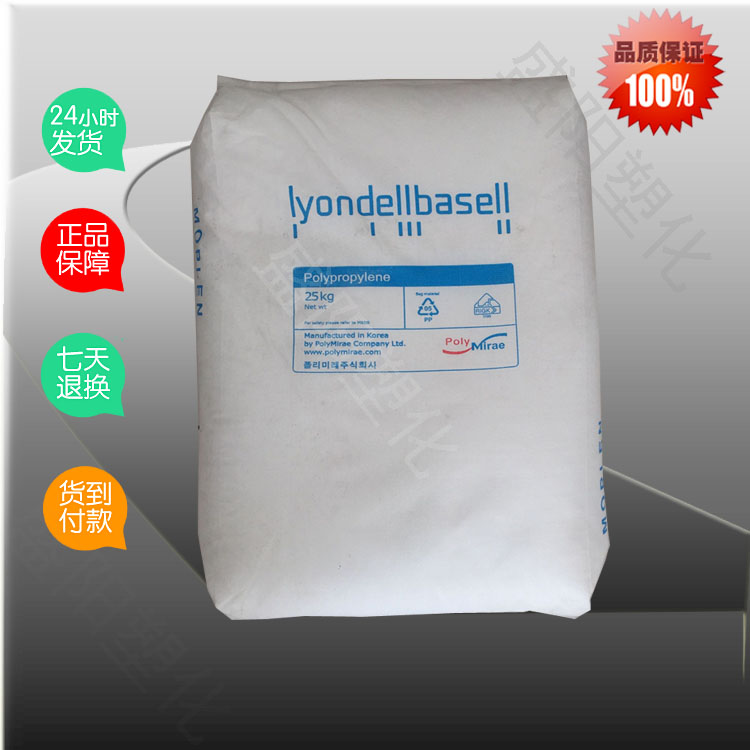 pp韓國(guó)大林圖片/pp韓國(guó)大林樣板圖 (1)