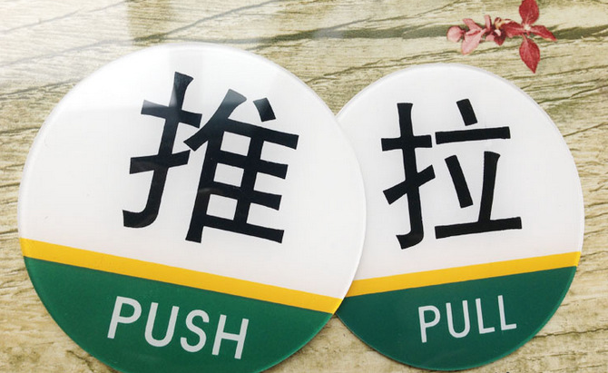 亞克力板uv平板噴印機圖片/亞克力板uv平板噴印機樣板圖 (3)