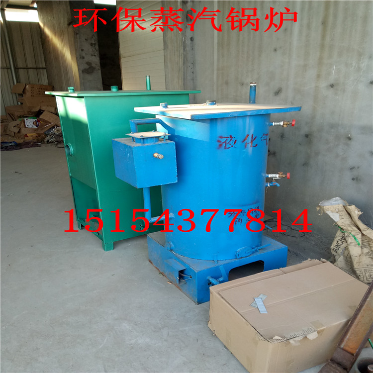 蒸涼皮鍋爐圖片