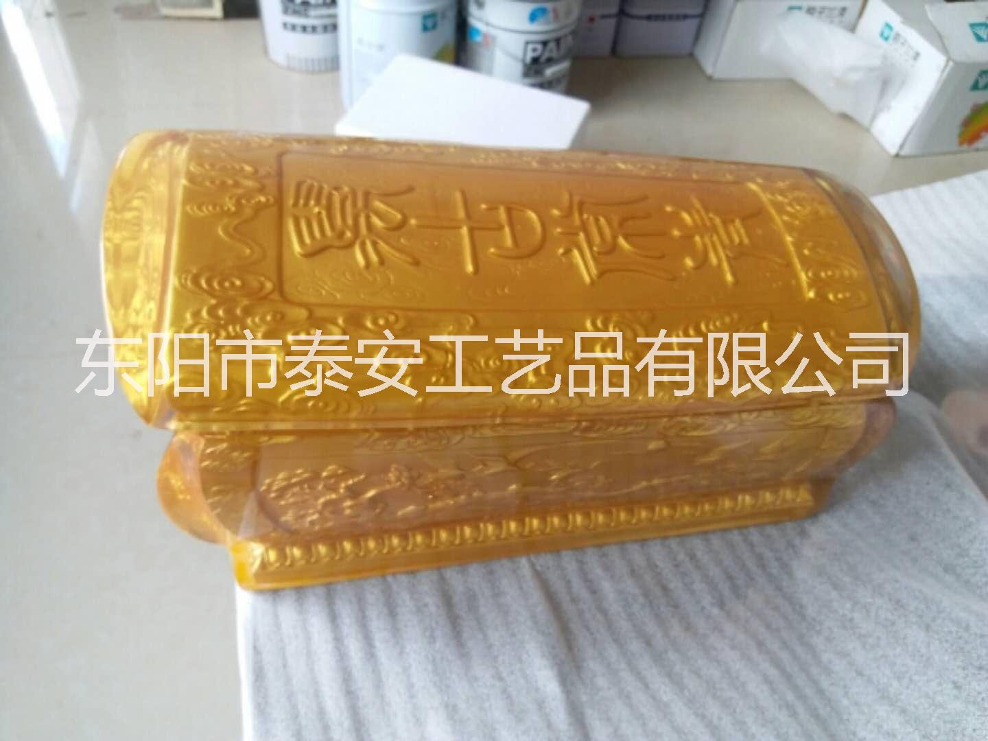 萬古常青圖片/萬古常青樣板圖 (4)