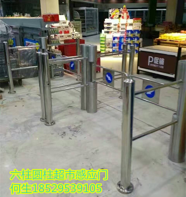 擺閘人行通道閘超市感應門全高閘圖片/擺閘人行通道閘超市感應門全高閘樣板圖 (4)