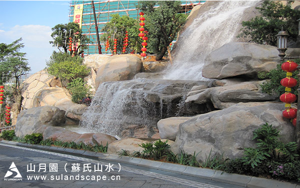 蘇氏山水梅州客天下店假山景觀圖片