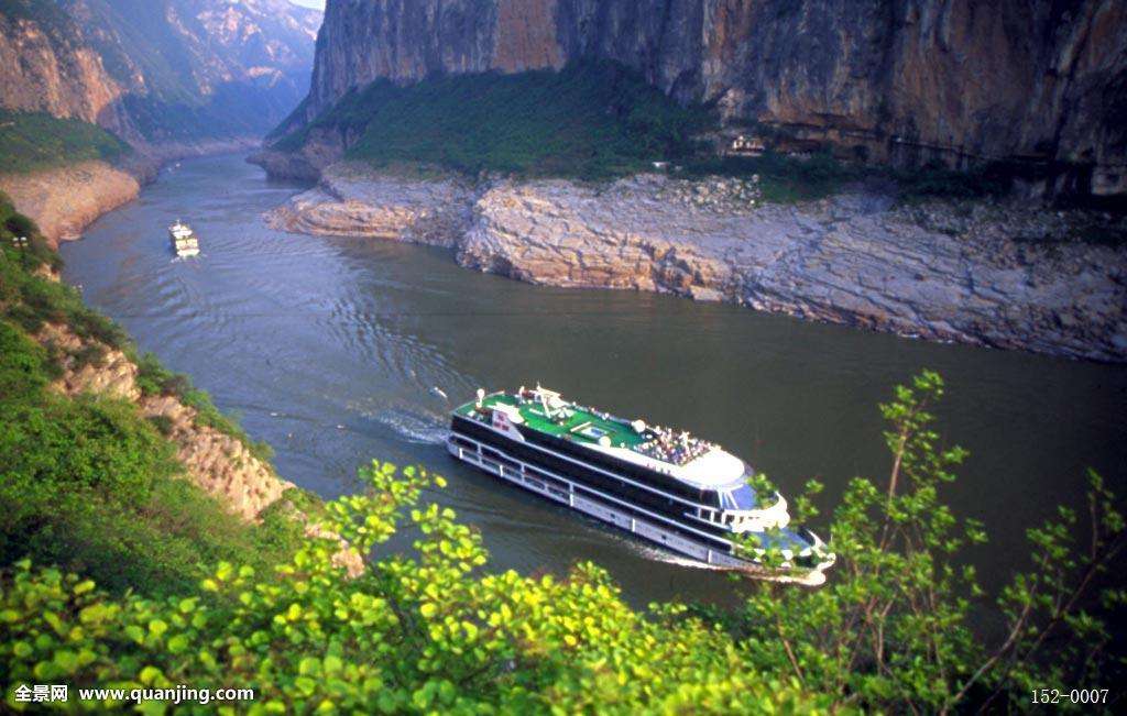 重慶長江三峽二日游重慶旅游