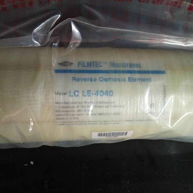 陶氏反滲透RO膜LCLE-4040_美國(guó)陶氏反滲透膜