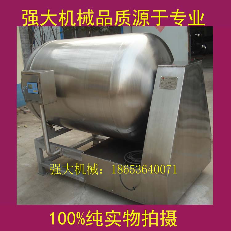 供應(yīng)不銹鋼商用滾揉機(jī)