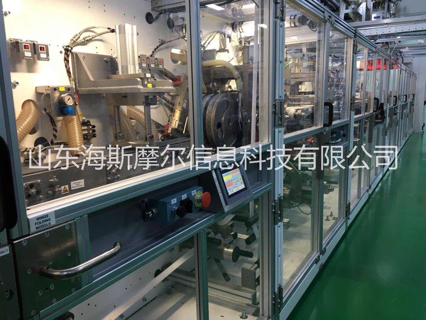 殼聚糖衛(wèi)生巾代加工