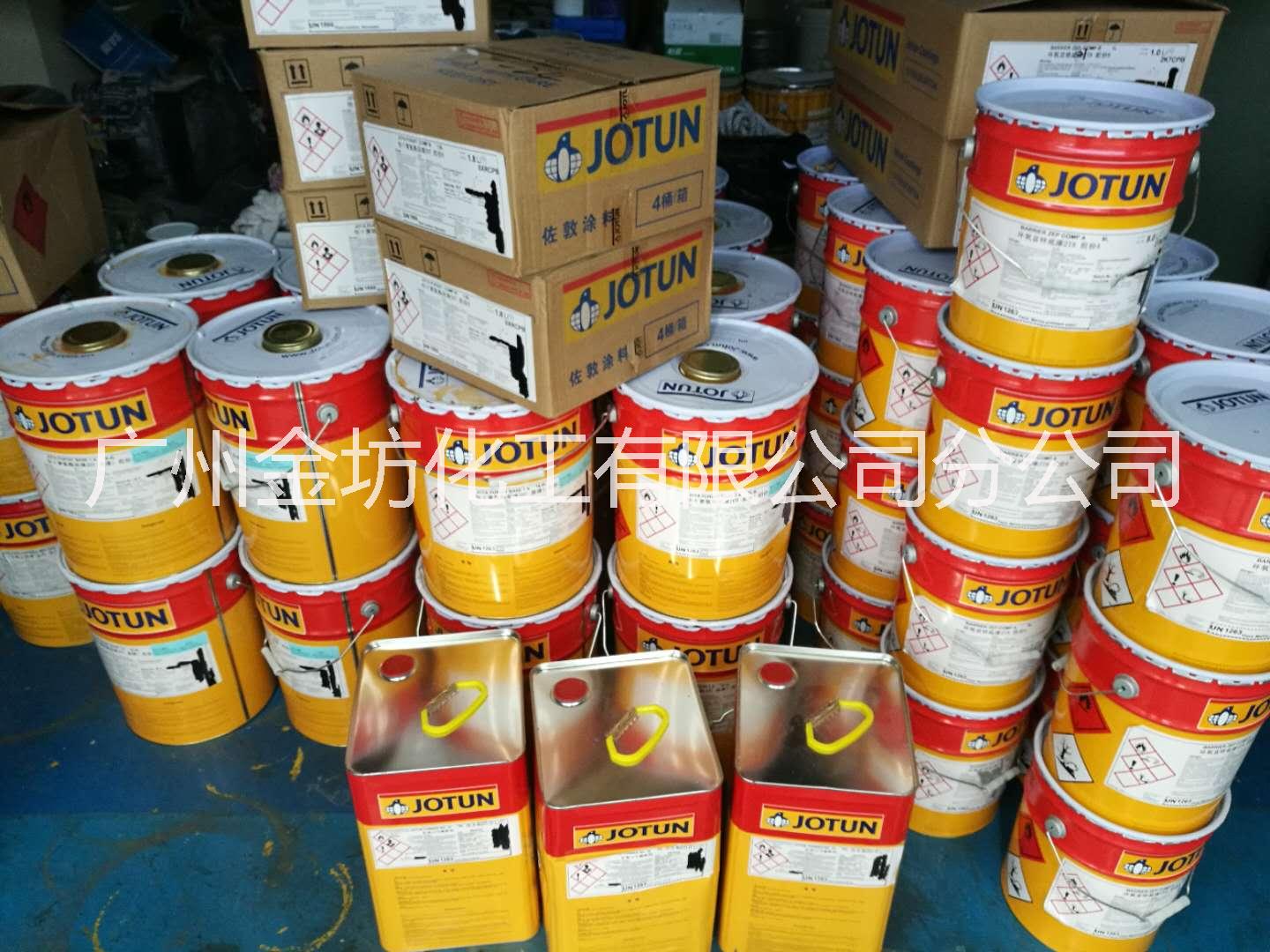 佐敦環(huán)氧底漆圖片/佐敦環(huán)氧底漆樣板圖 (3)