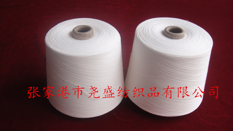 抗起球幻影包芯紗圖片