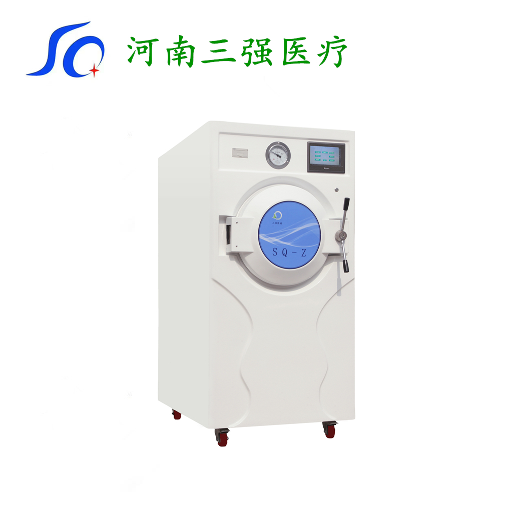 濕熱脈動型蒸汽*器（立式） 脈動真空蒸汽*器，立式蒸汽*