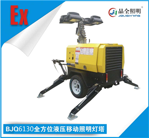 BJQ9616圖片