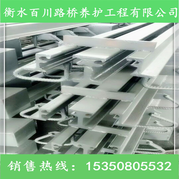 橋梁伸縮縫圖片