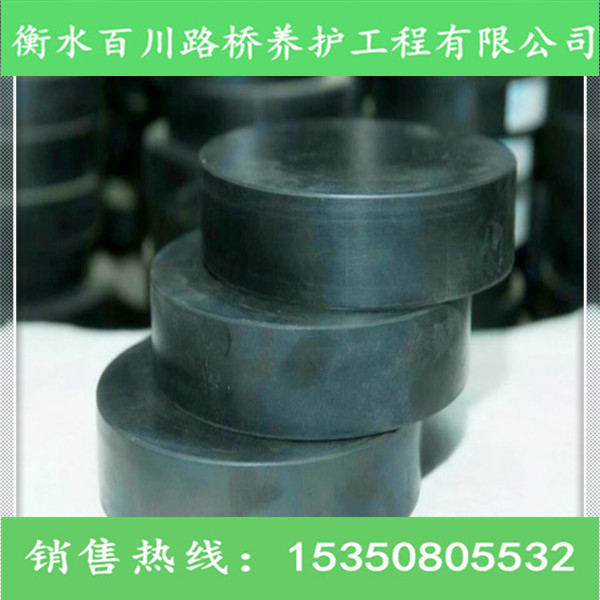 橋梁支座安裝更換圖片