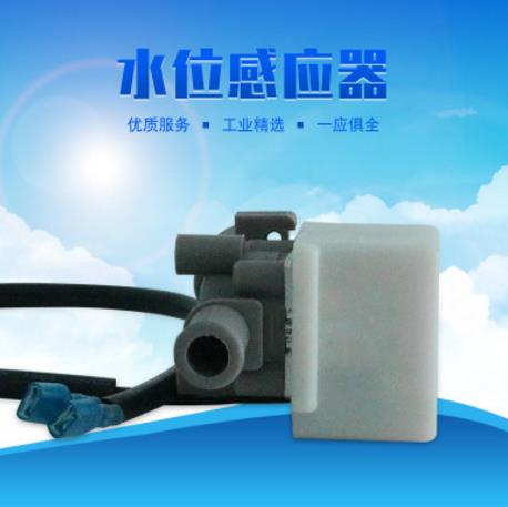 廣東空調(diào)進(jìn)水閥廠家直銷 廣東進(jìn)水閥生產(chǎn)廠家 東莞進(jìn)水閥批發(fā)價格 廣東進(jìn)水閥采購網(wǎng)