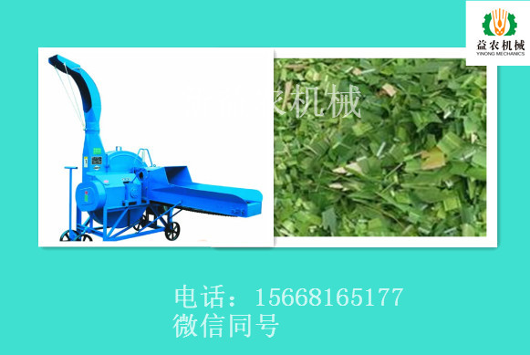 2018新型鍘草機(jī) 鍘草機(jī)參數(shù)報(bào)