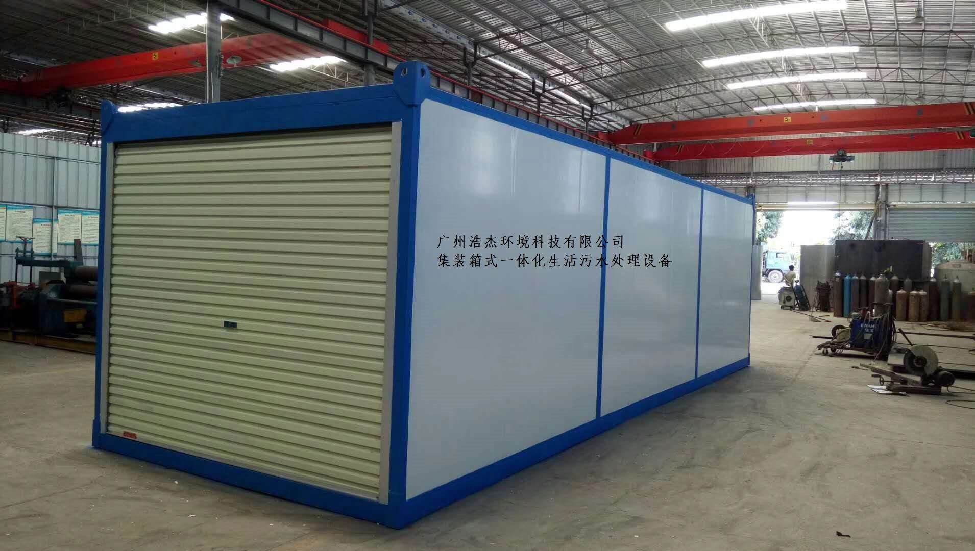 污水處理設備哪家強，云南污水處理設備，貴州污水處理設備