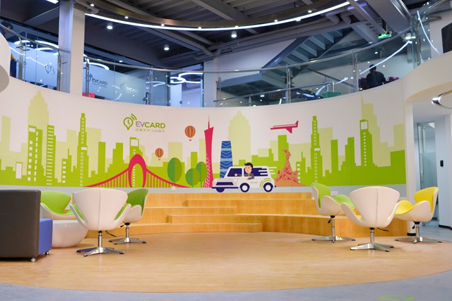 辦公室裝修風(fēng)格圖片