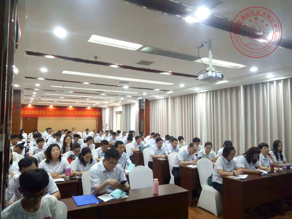 古田精神專題課程-清廉紅色教育圖片