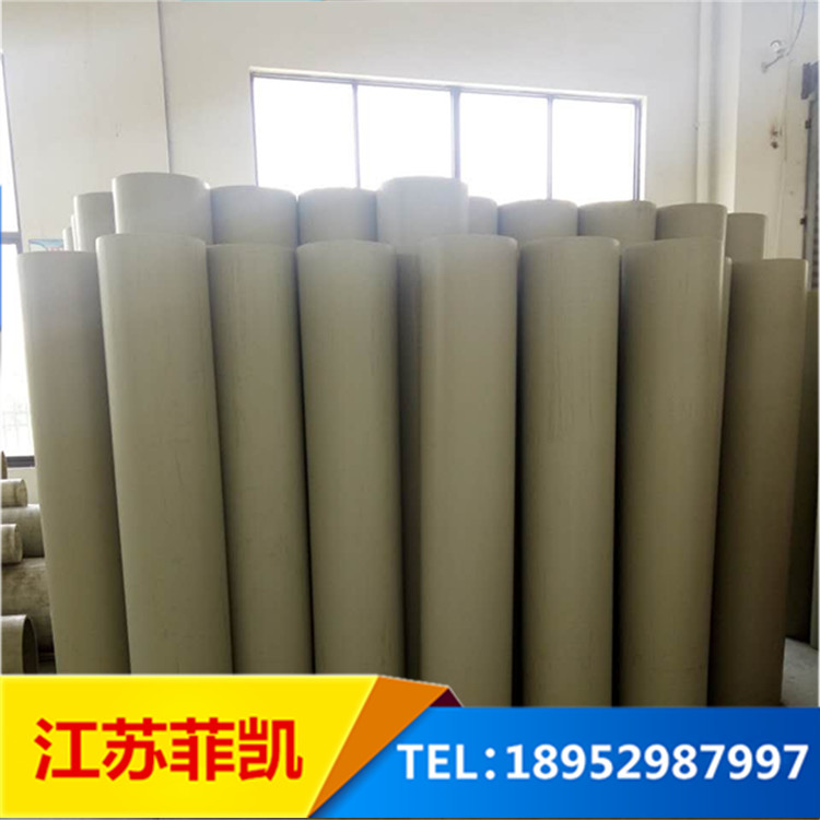 廣電PPH管批發(fā)價(jià)出售 量大優(yōu)惠 誠(chéng)信經(jīng)營(yíng) PPH管批發(fā)咨詢