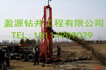 打井圖片/打井樣板圖 (3)