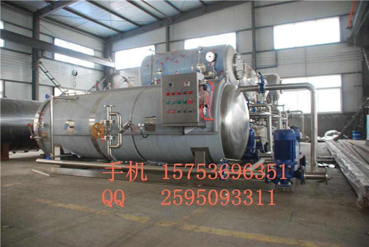 *鍋價格 牛肉醬*鍋 *鍋廠家