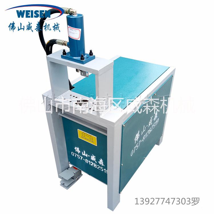 不銹鋼沖孔機(jī) 防盜網(wǎng)沖孔機(jī)圖片