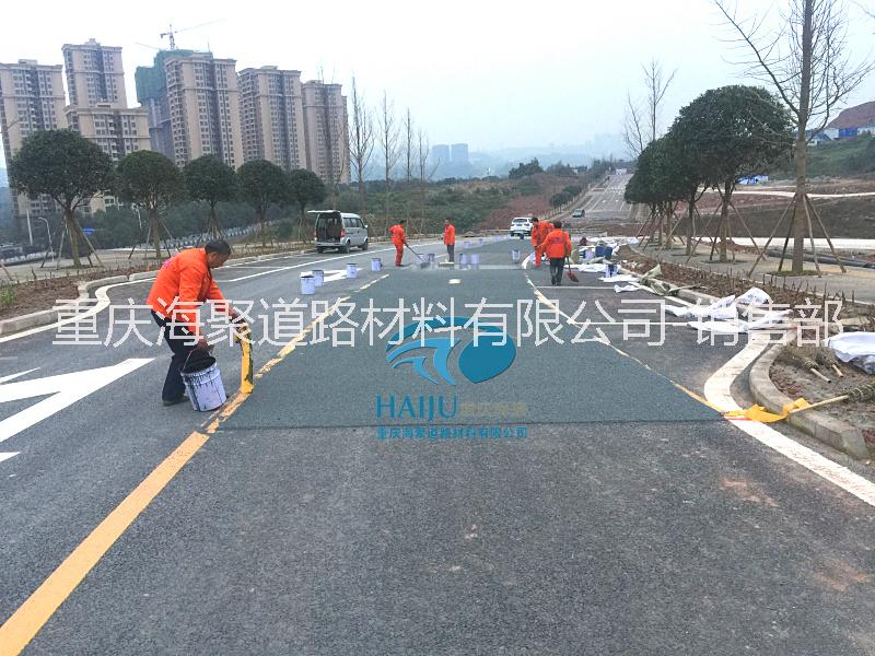 彩色防滑圖片/彩色防滑樣板圖 (4)