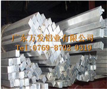 廣東7075超硬鋁排強(qiáng)度高耐磨性強(qiáng)