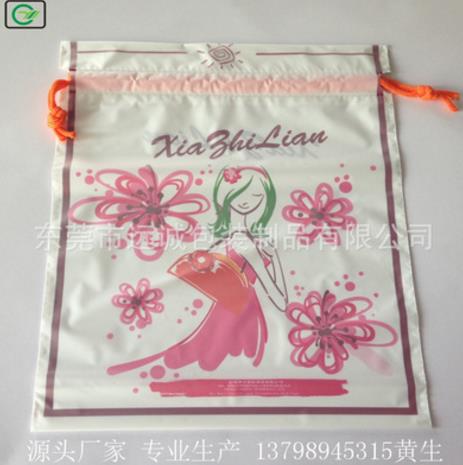 廣東穿繩袋廠家直銷(xiāo) 廣東穿繩袋廠家 東莞穿繩袋批發(fā) 廣東穿繩袋采購(gòu)網(wǎng)