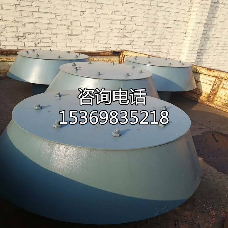 圓錐形風帽圖片/圓錐形風帽樣板圖 (4)
