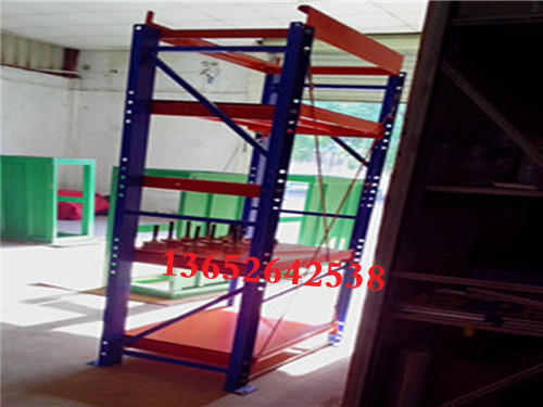 東莞模具架圖片/東莞模具架樣板圖 (4)