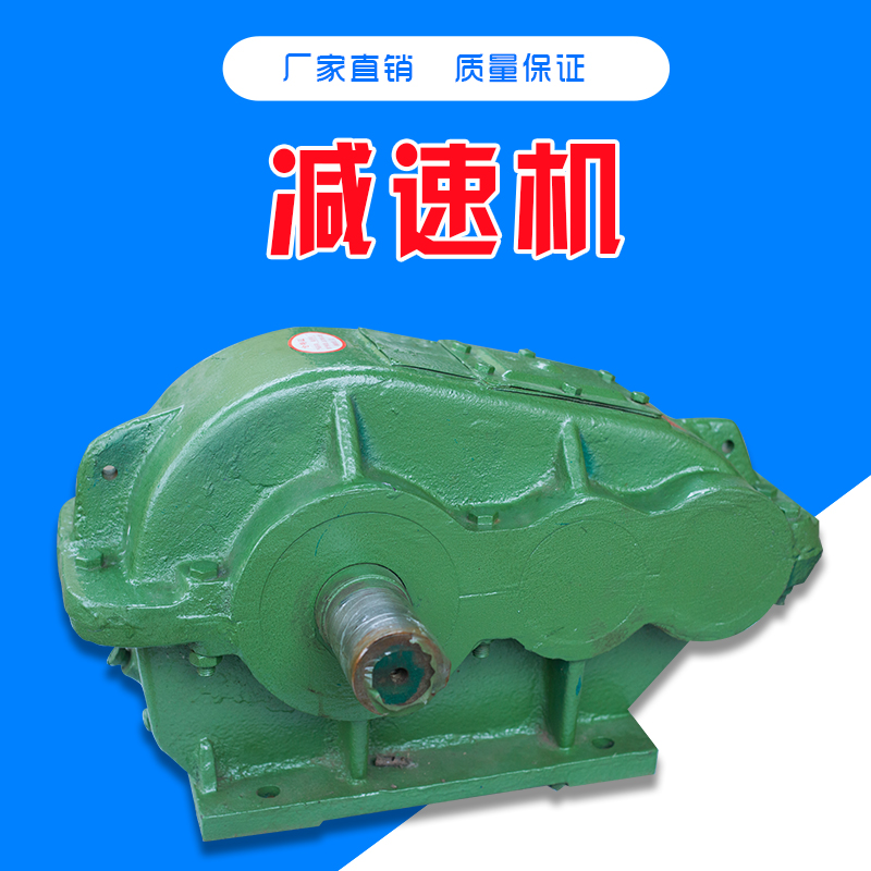 減速機圖片/減速機樣板圖 (2)