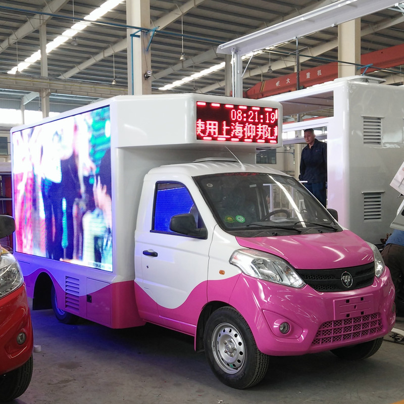 廣告宣傳車圖片/廣告宣傳車樣板圖 (2)