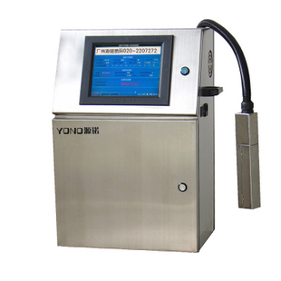 東莞噴碼機維修佛山噴碼機維修油墨溶劑耗材供應(yīng)