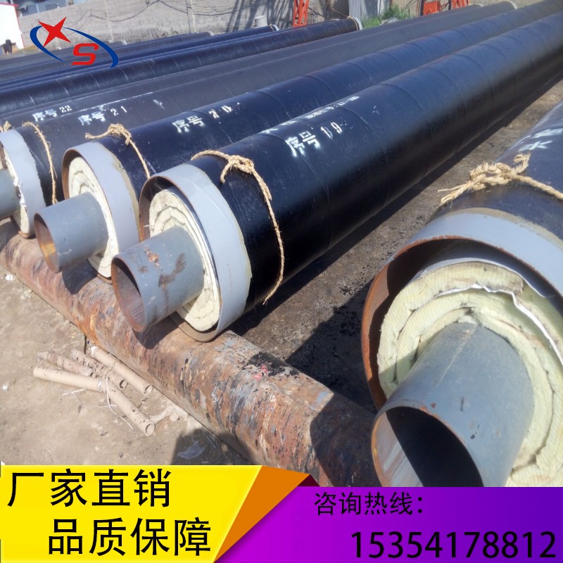 鋼套鋼地埋蒸汽管廠家
